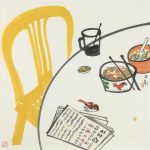 Food for Thought 精神糧食, 2022, 69x69cm, Ink and Colour on Paper