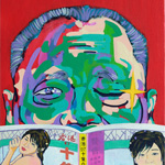 Flauner-TYO-work3
