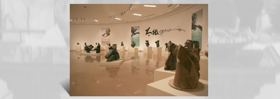exhibition-2006-ju-ming