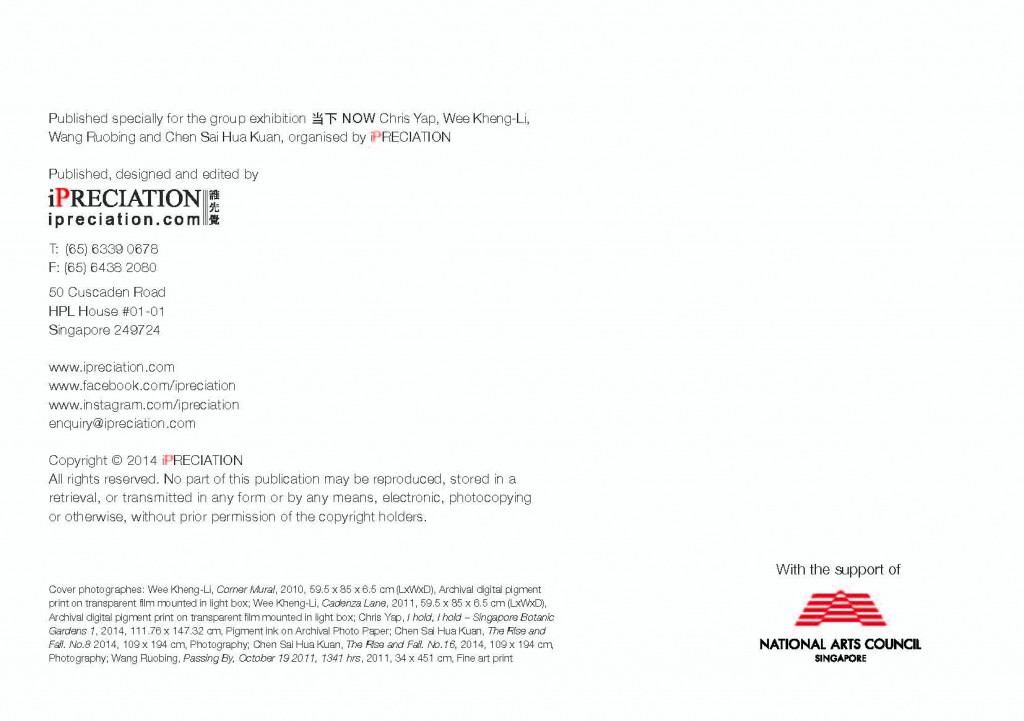 Now_Page_02