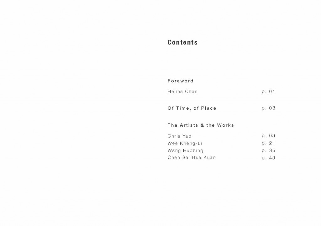 Now_Page_03
