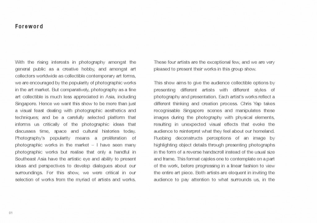 Now_Page_04