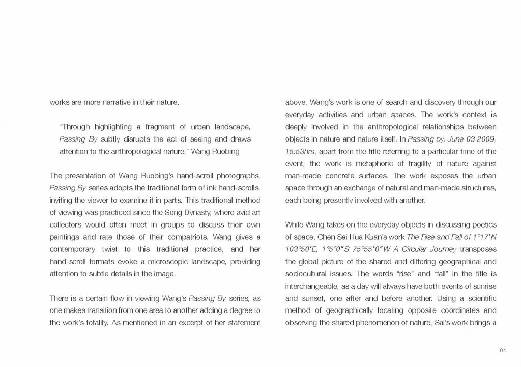 Now_Page_07