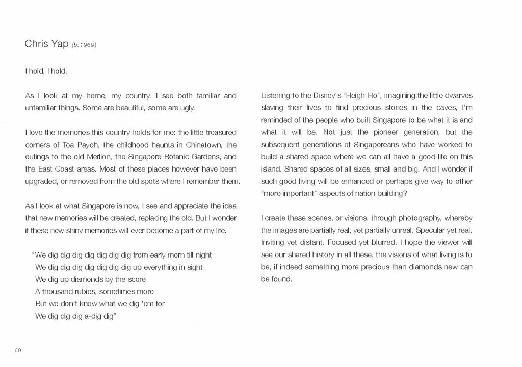 Now_Page_12