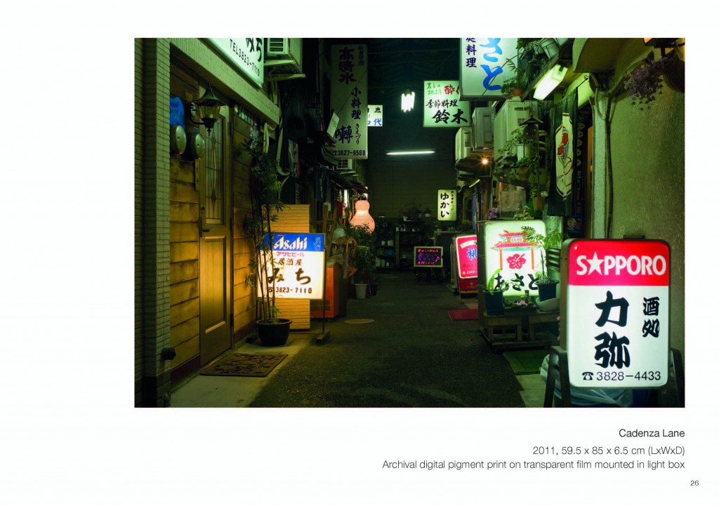 Now_Page_29