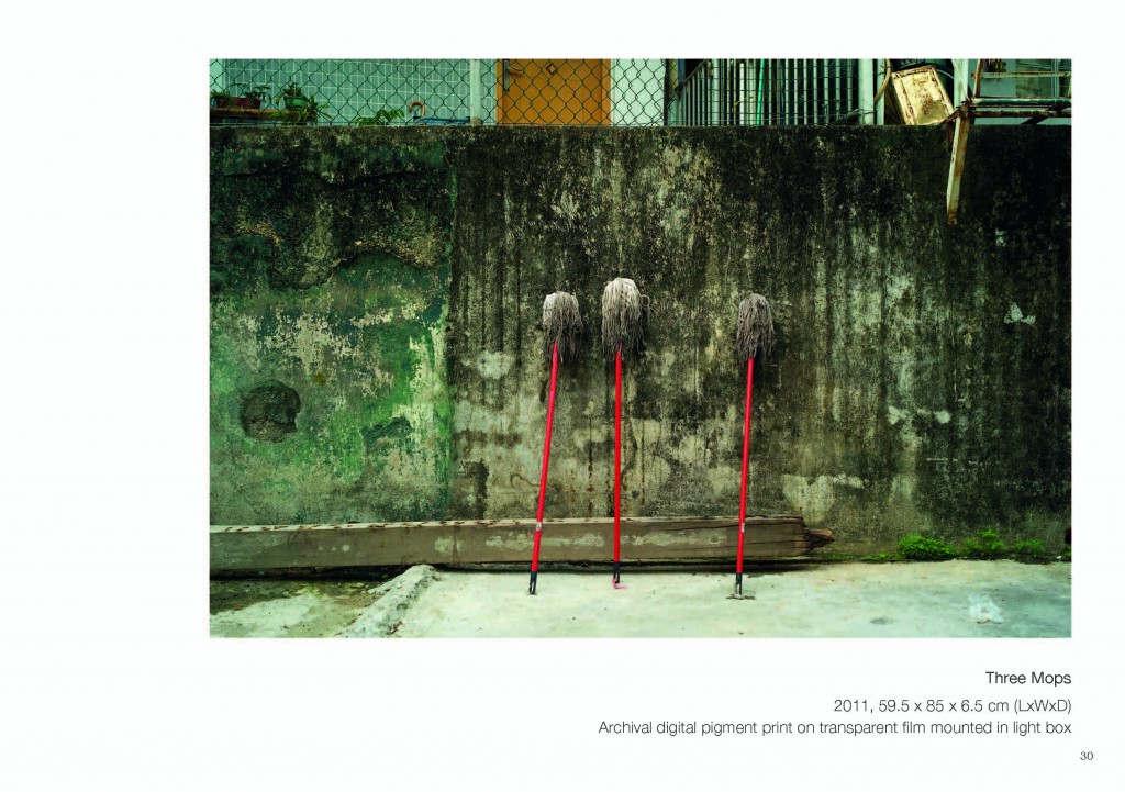 Now_Page_33