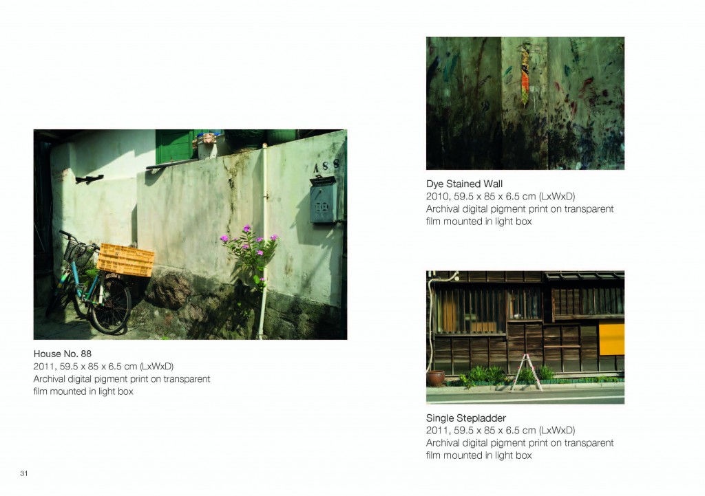 Now_Page_34