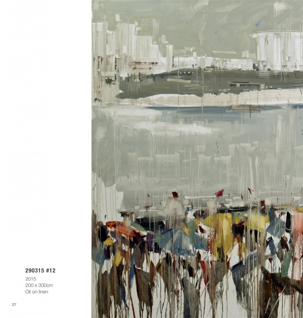 BSY Catalogue 200x210