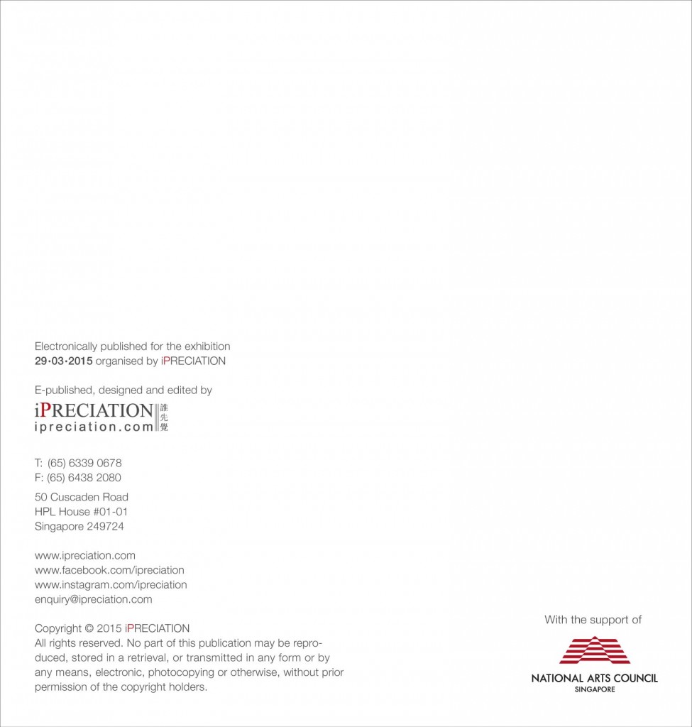 BSY Catalogue 200x210