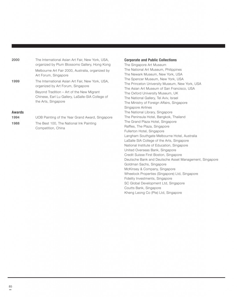 Portable Art Catalogue Resume