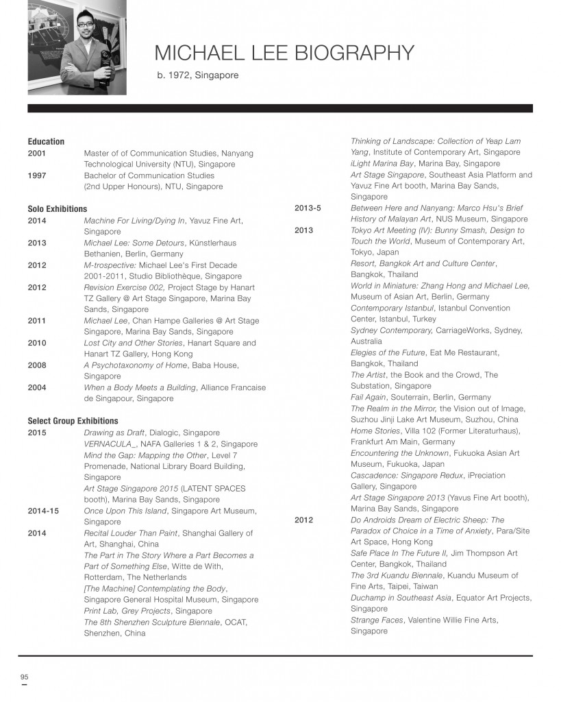 Portable Art Catalogue Resume