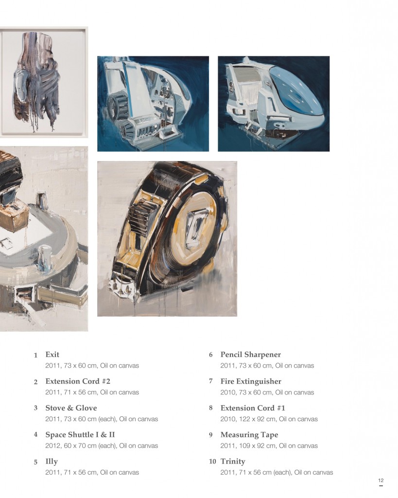 Portable Art Catalogue single page