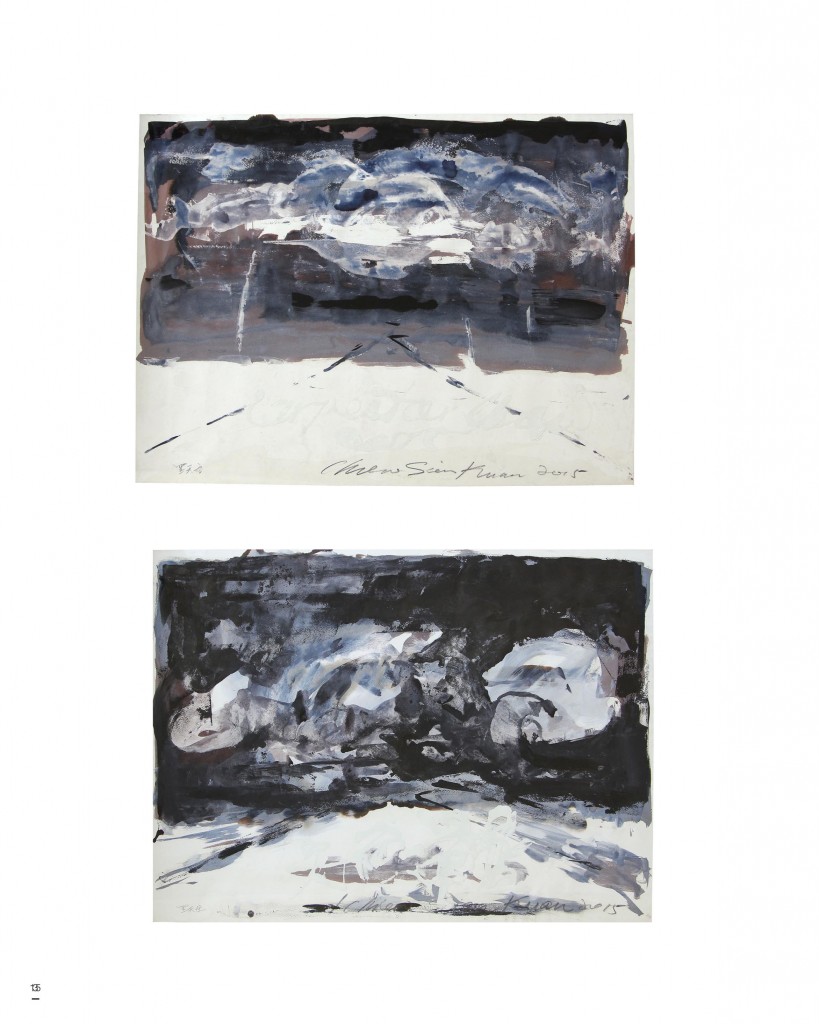 Portable Art Catalogue single page