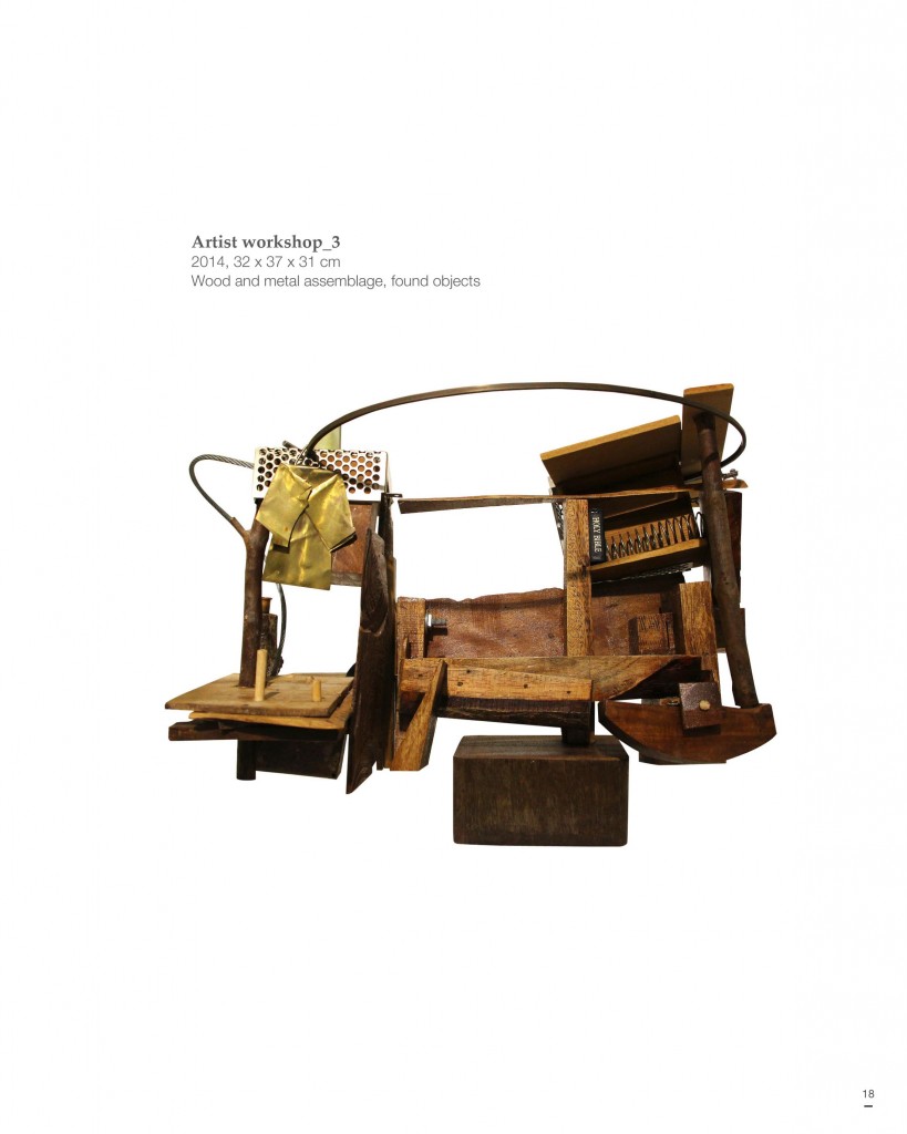 Portable Art Catalogue single page
