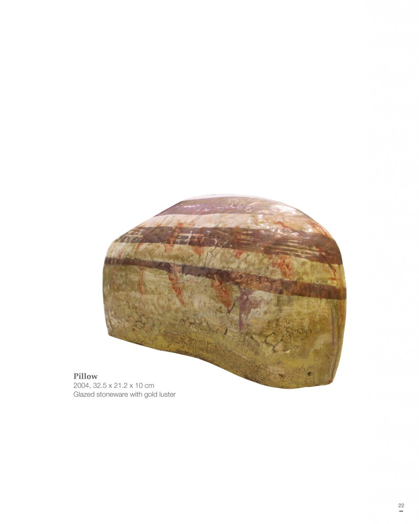 Portable Art Catalogue single page