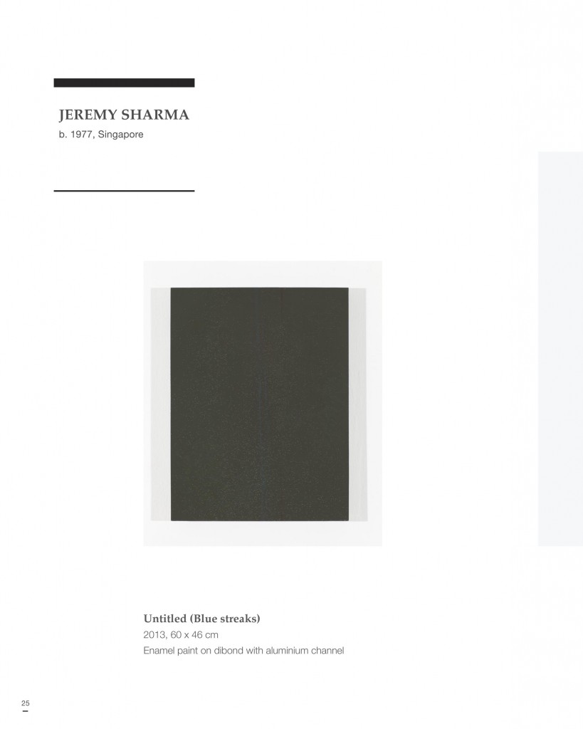 Portable Art Catalogue single page