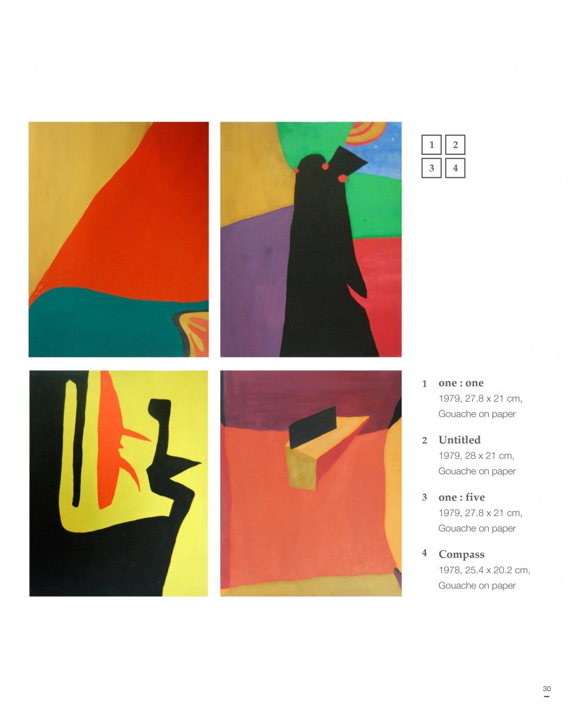 Portable Art Catalogue single page