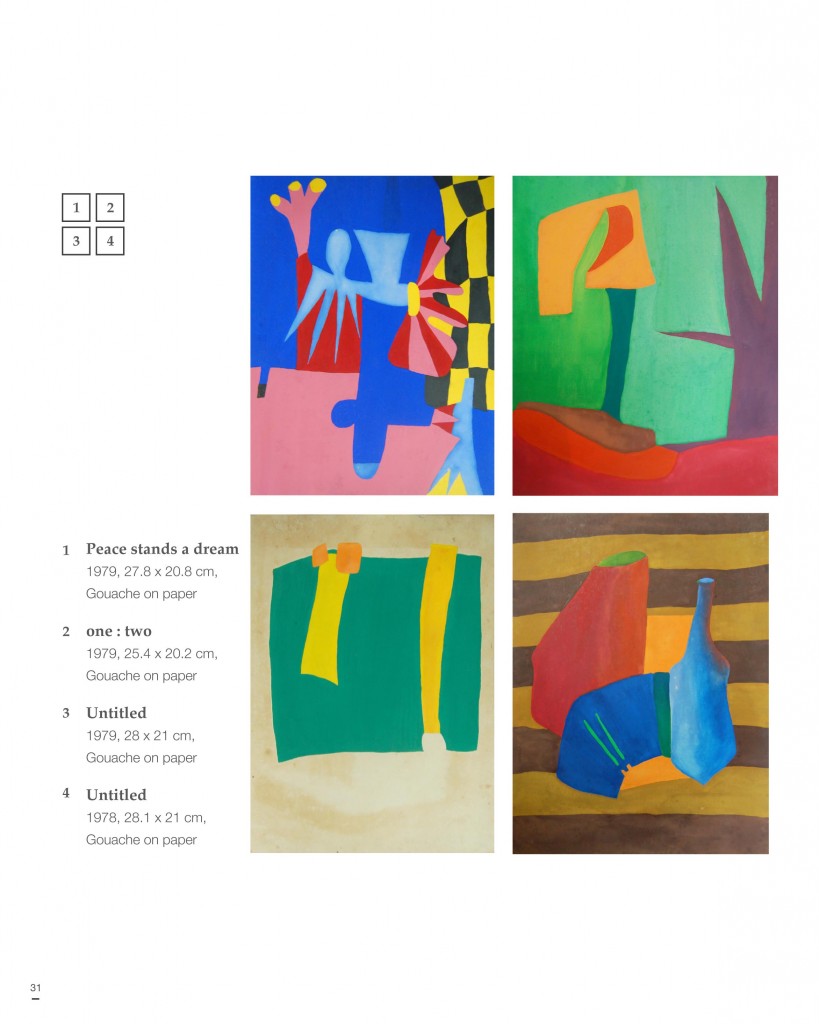 Portable Art Catalogue single page