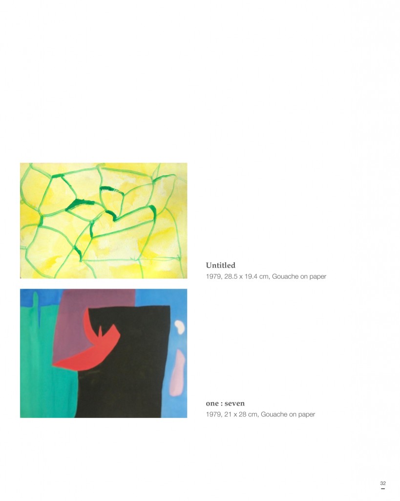 Portable Art Catalogue single page