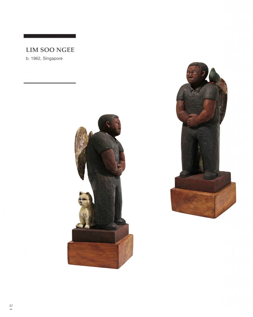 Portable Art Catalogue single page