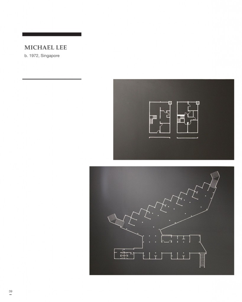 Portable Art Catalogue single page
