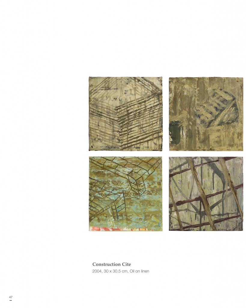 Portable Art Catalogue single page