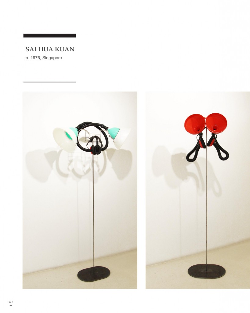 Portable Art Catalogue single page