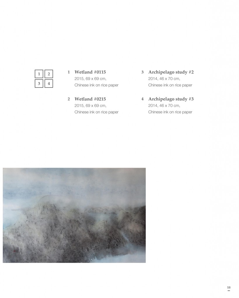 Portable Art Catalogue single page