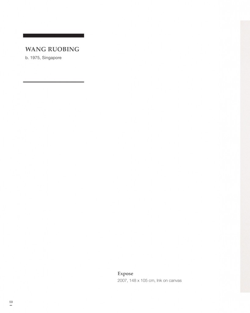 Portable Art Catalogue single page