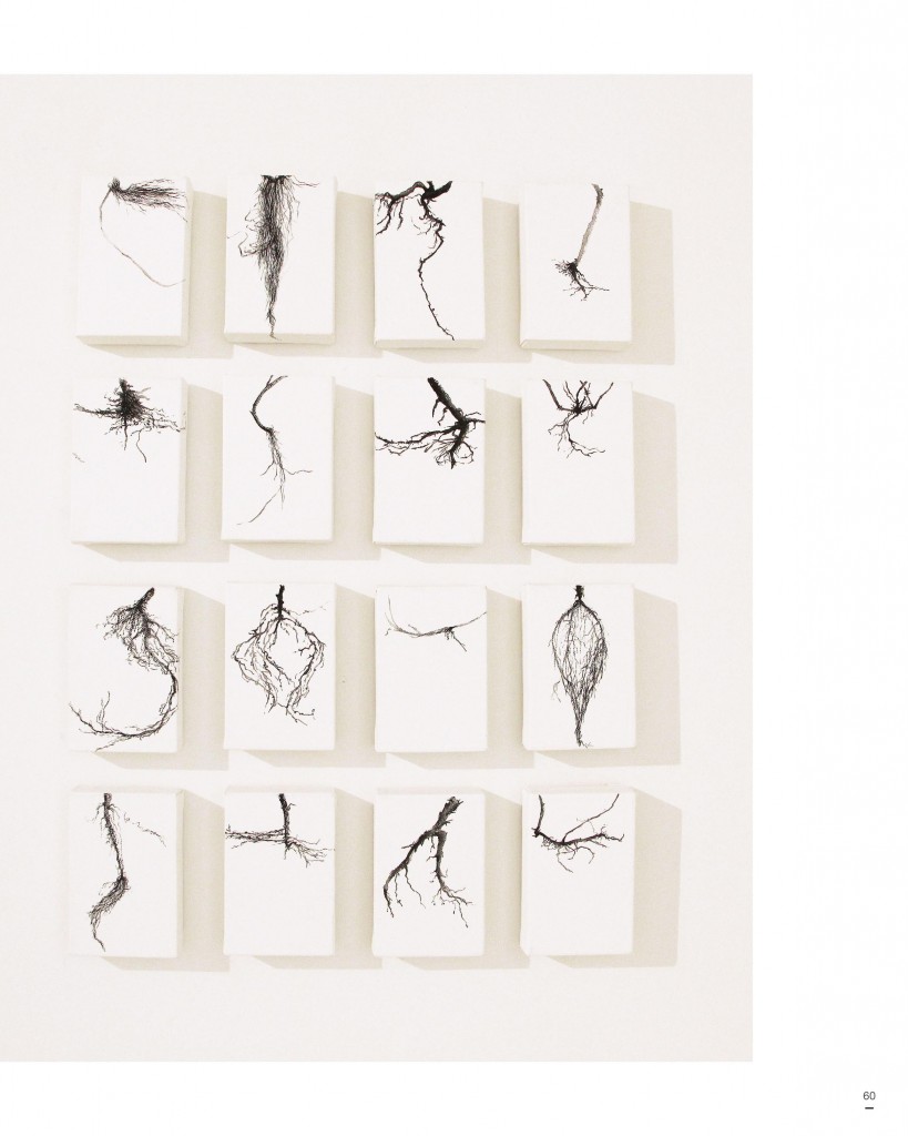 Portable Art Catalogue single page