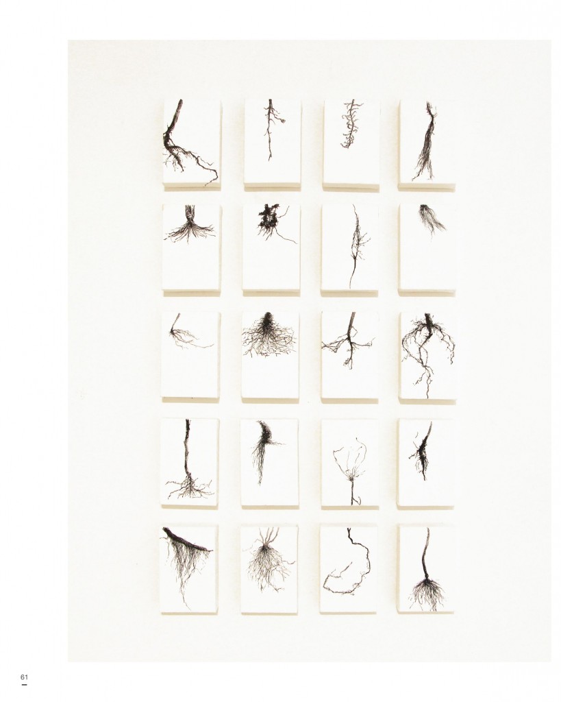 Portable Art Catalogue single page