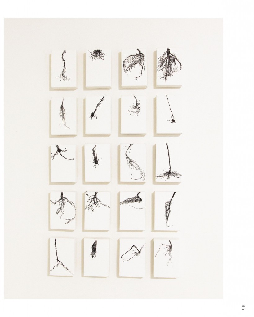 Portable Art Catalogue single page