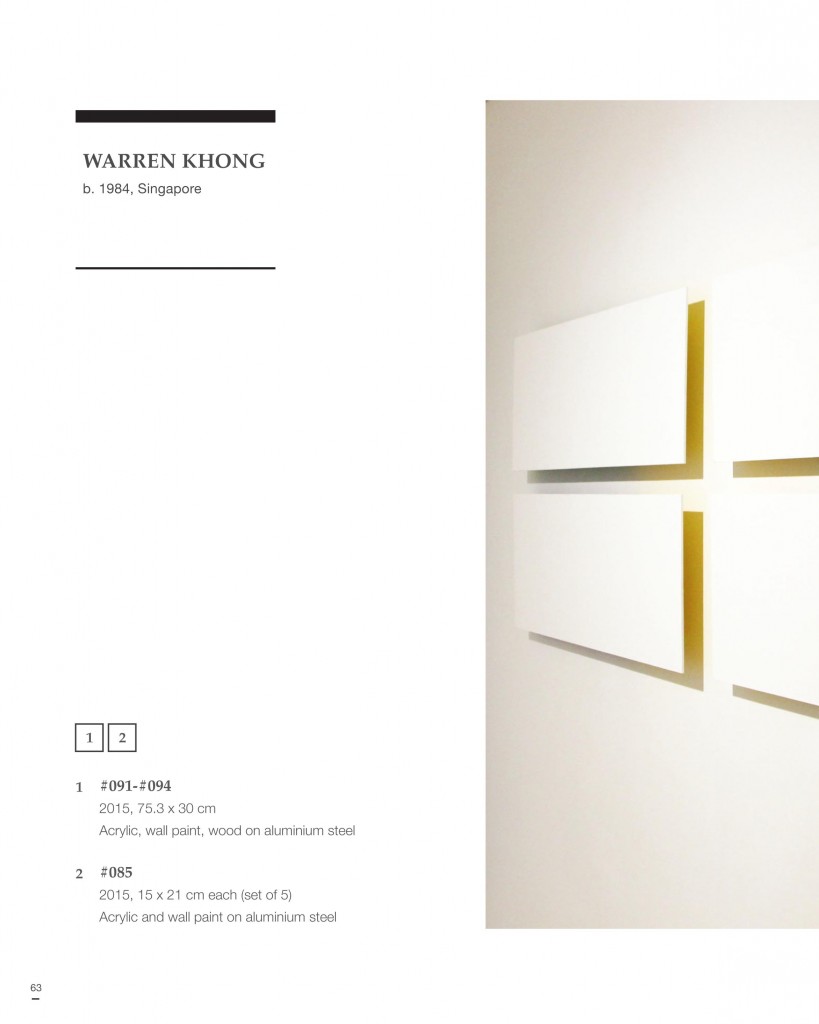Portable Art Catalogue single page