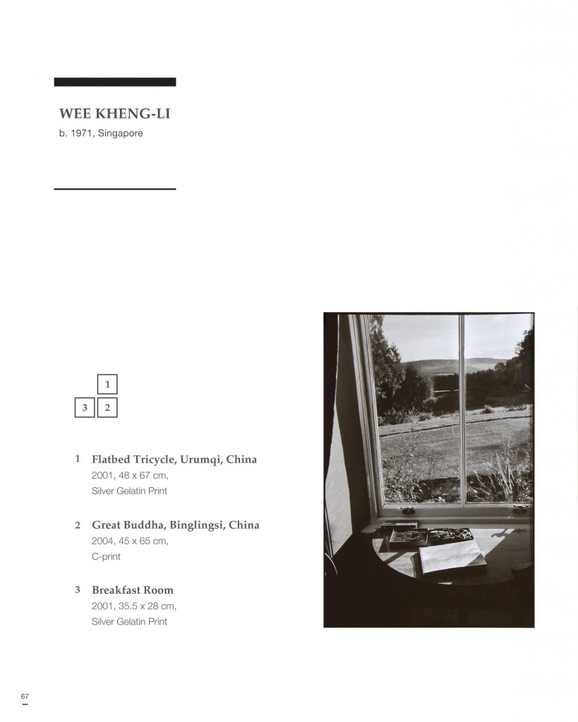 Portable Art Catalogue single page