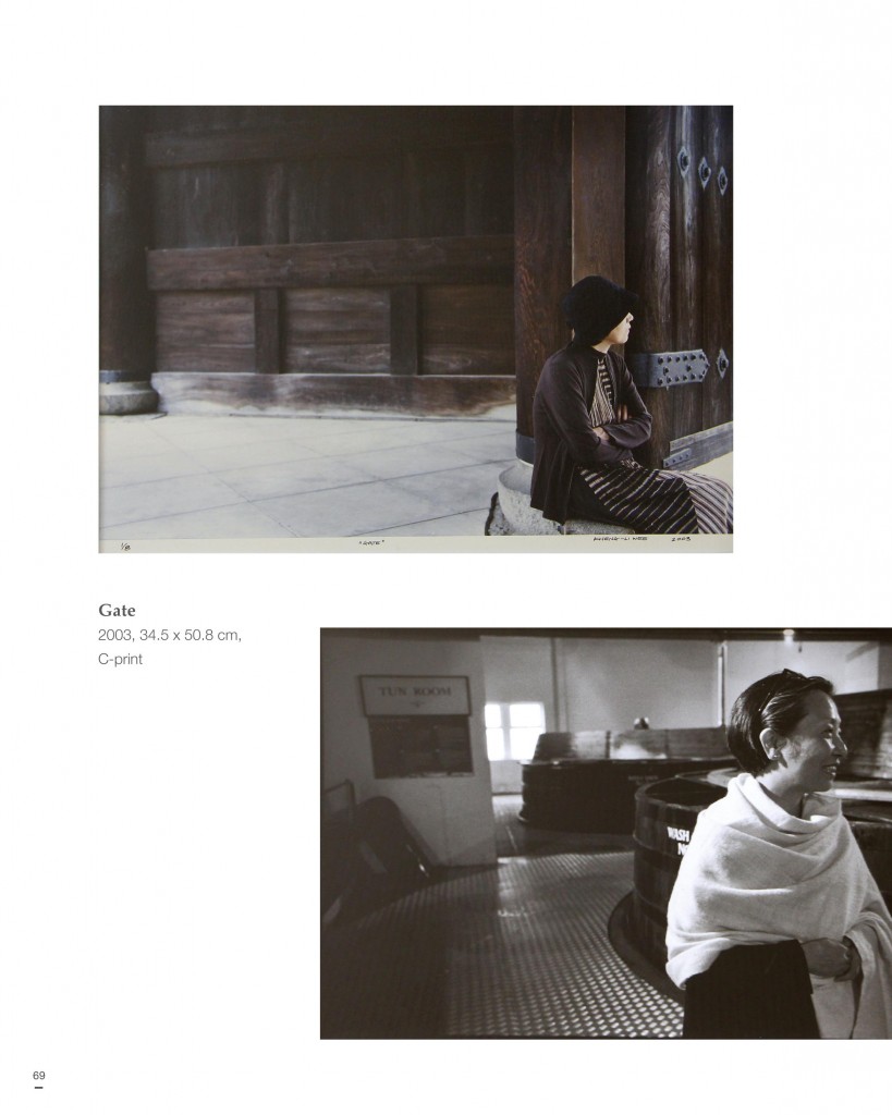 Portable Art Catalogue single page