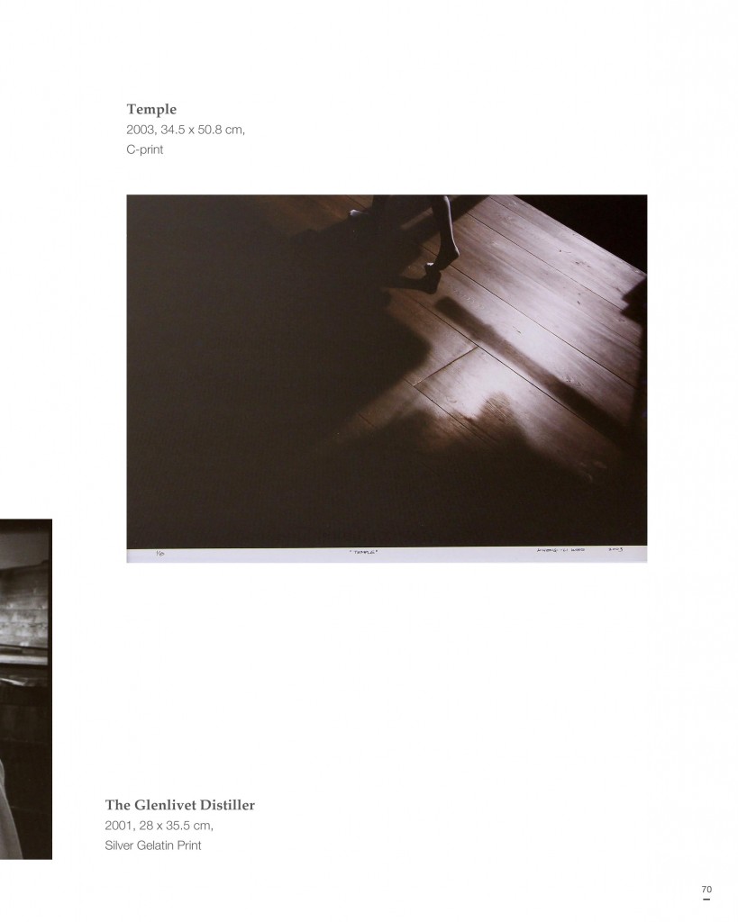 Portable Art Catalogue single page
