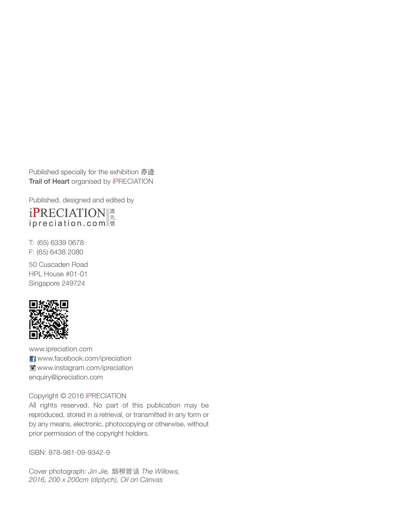 JIN JIE Catalogue HR