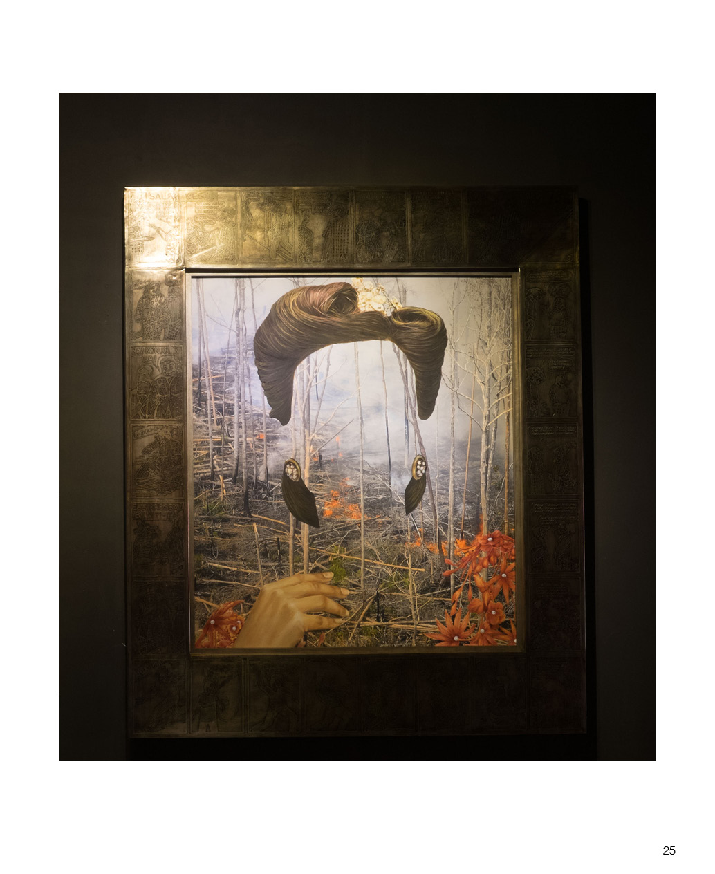E-catalogue bazaar art 230816 25