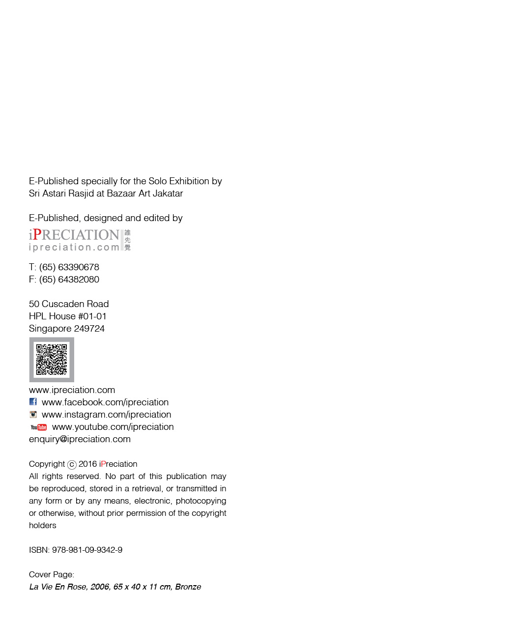 E-catalogue bazaar art 230816 4