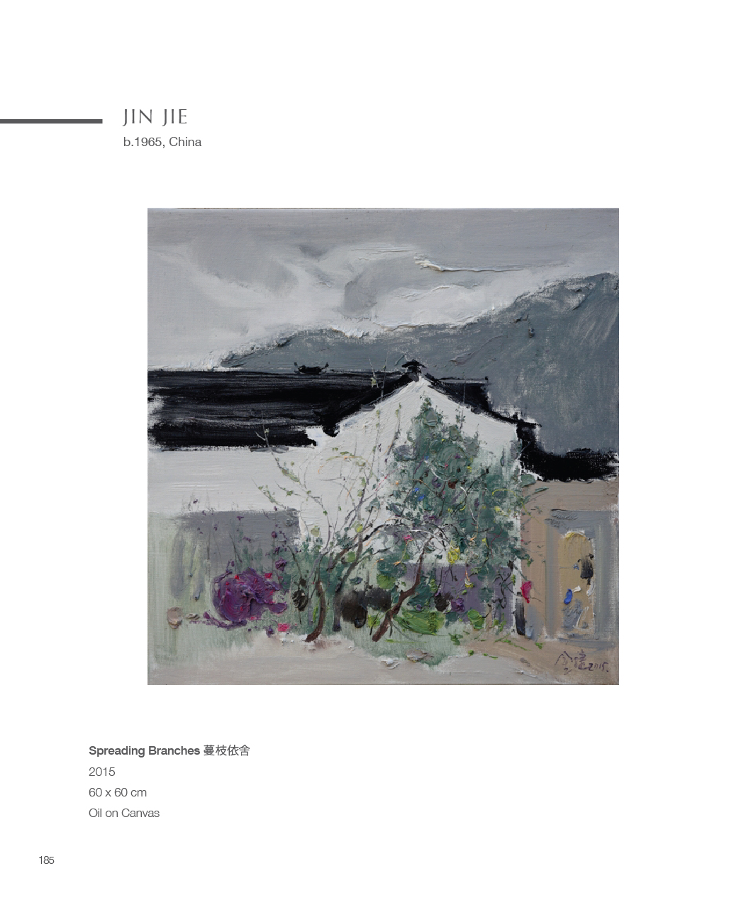 artboard-116