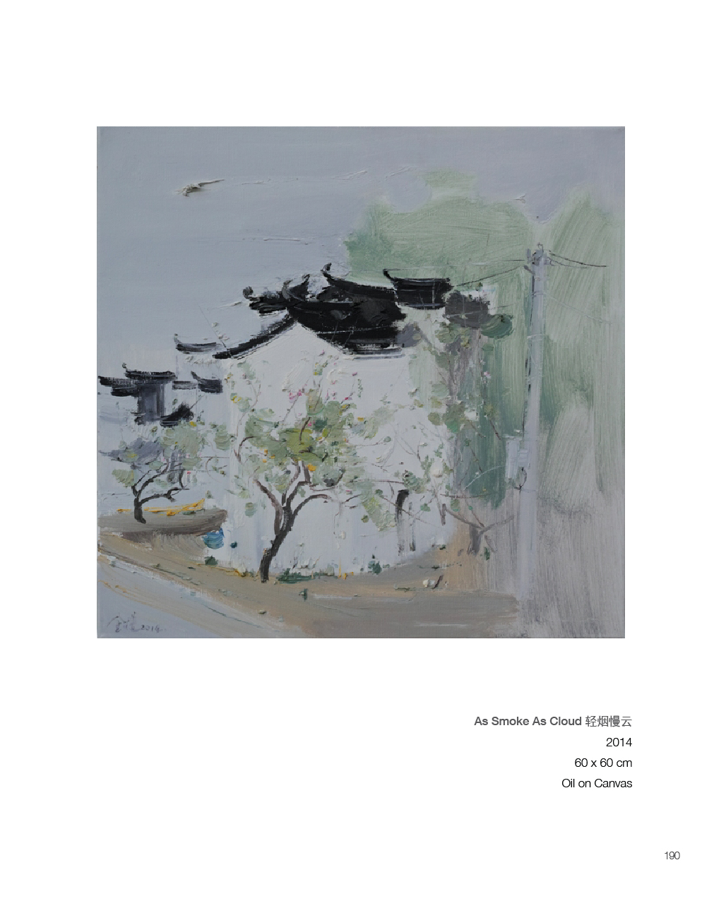 artboard-122