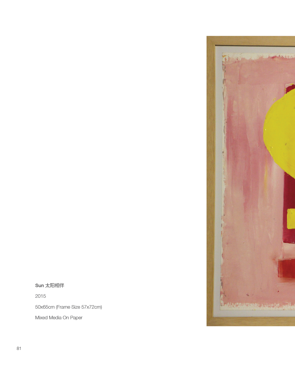 artboard-75