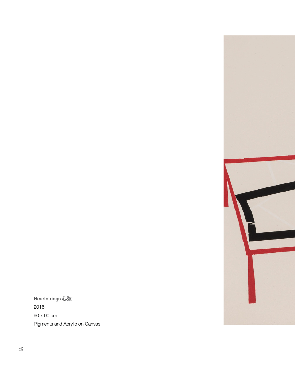artboard-90
