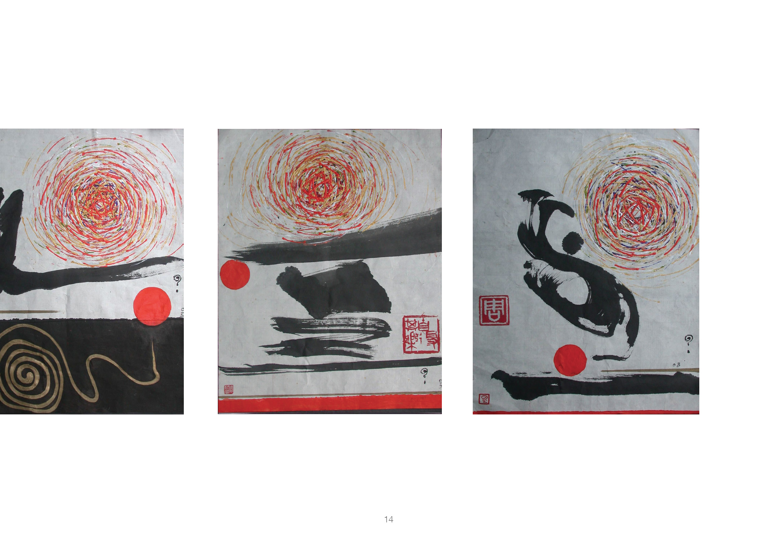 Irene Chou Complete E Catalogue 2017_Page_20
