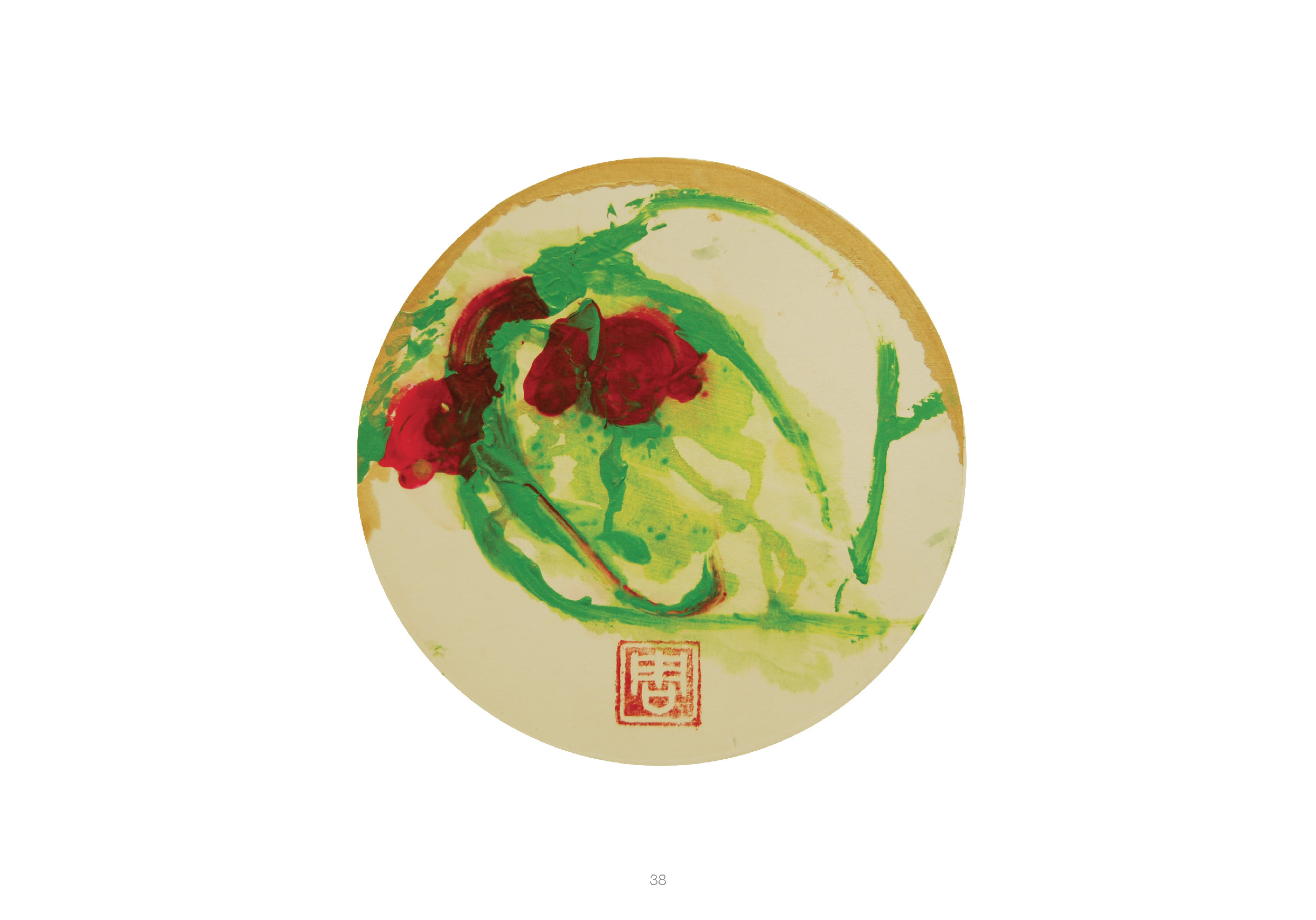 Irene Chou Complete E Catalogue 2017_Page_44