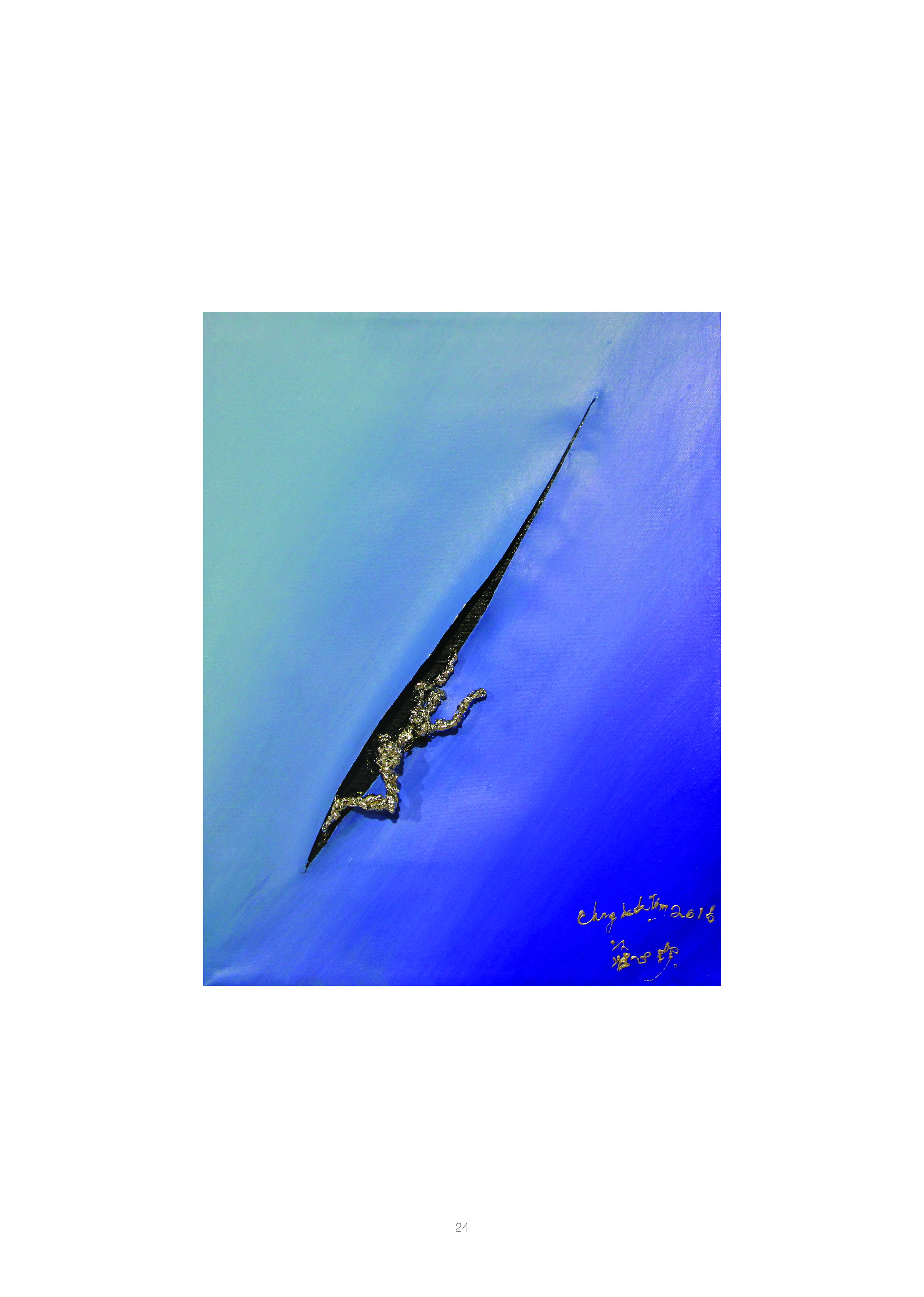 23 PDF When Space … E Catalogue Portrait Draft 1 copy_Page_28