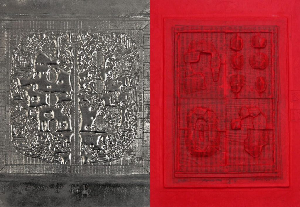 Cheung Yee | The Art of Cheung Yee (February)