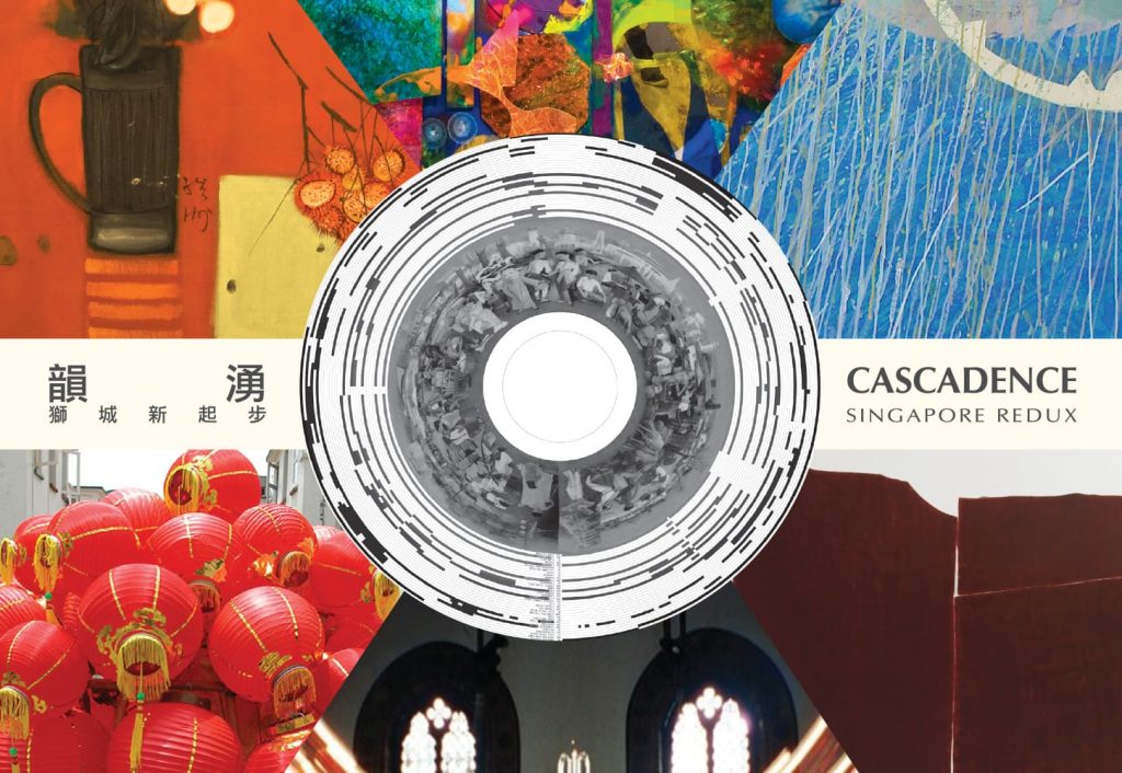 Cascadence: Singapore Redux