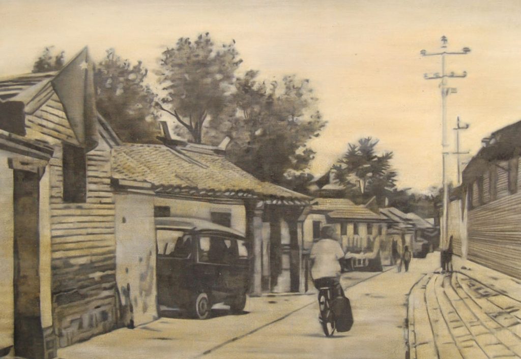 Ye Jian Qing | Scenic Poetry