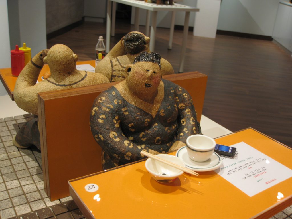 Rosanna Li Wei-Han | Coffee or Tea? Ceramic Works